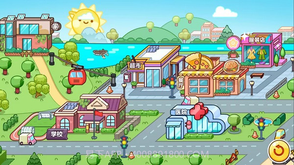 小镇乐园生活截图1