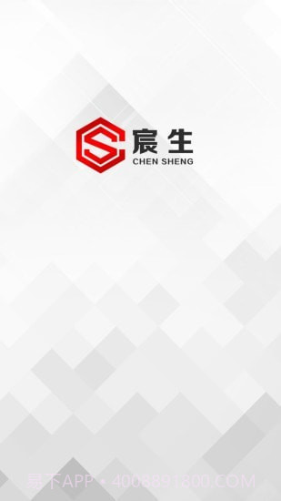 宸生截图1 宸生截图1