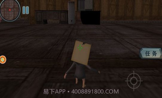 梦魇生存觉醒截图3