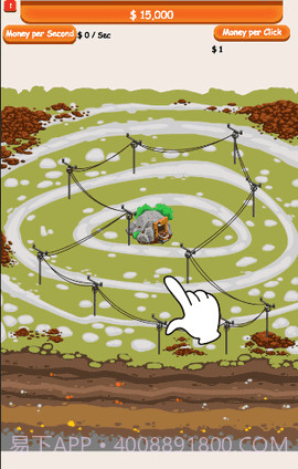 钻石大亨截图1 钻石大亨截图1