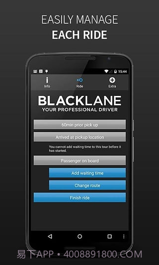 blacklane司机端截图2 blacklane司机端截图2