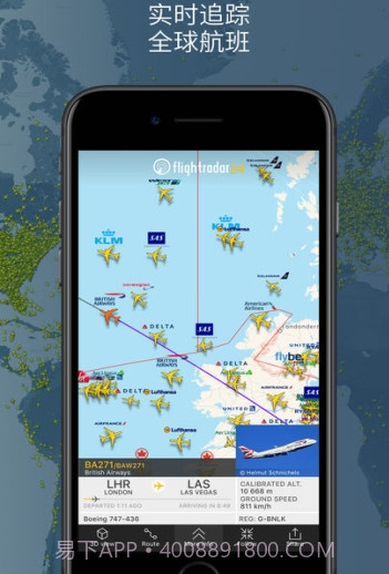 flightradar24中国版截图3 flightradar24中国版截图3