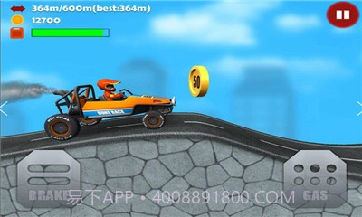 山地越野车截图4 山地越野车截图4