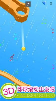 欢乐滚动球球截图4 欢乐滚动球球截图4