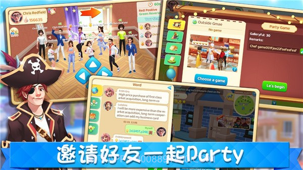 城市梦想家截图5 城市梦想家截图5