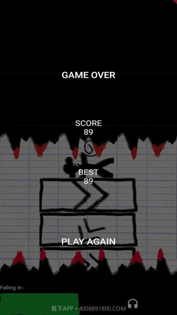 火柴人跌落陷阱截图4