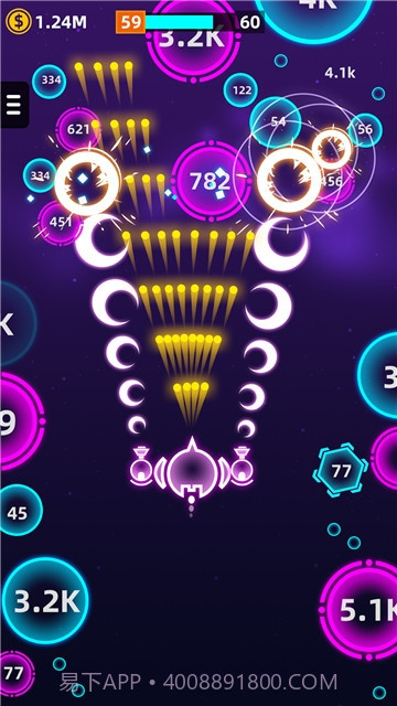 霓虹防塔消灭数字病毒截图4 霓虹防塔消灭数字病毒截图4