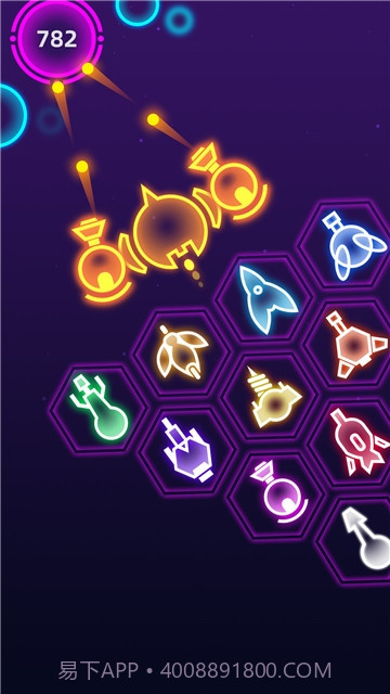 霓虹防塔消灭数字病毒截图2 霓虹防塔消灭数字病毒截图2