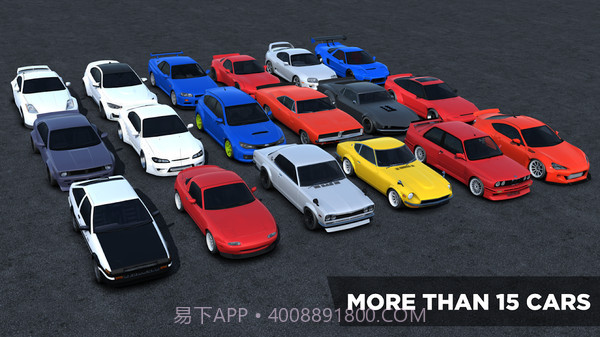 红线漂移官网版截图5