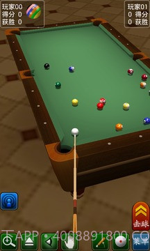 台球桌球专业版3D截图3 台球桌球专业版3D截图3