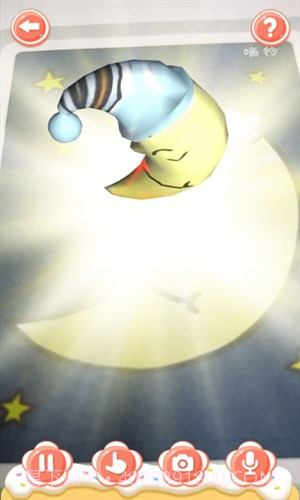 嘀铃梦世界截图3 嘀铃梦世界截图3