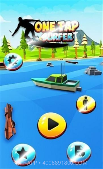 冲浪狂热达人截图1 冲浪狂热达人截图1