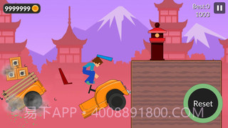 火柴人极端破坏截图6