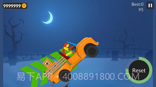 火柴人极端破坏截图1