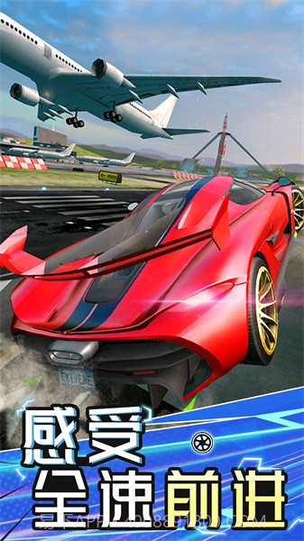 极速汽车模拟驾驶2截图1