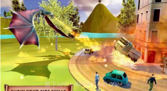 火焰巨龙城市模拟器截图2