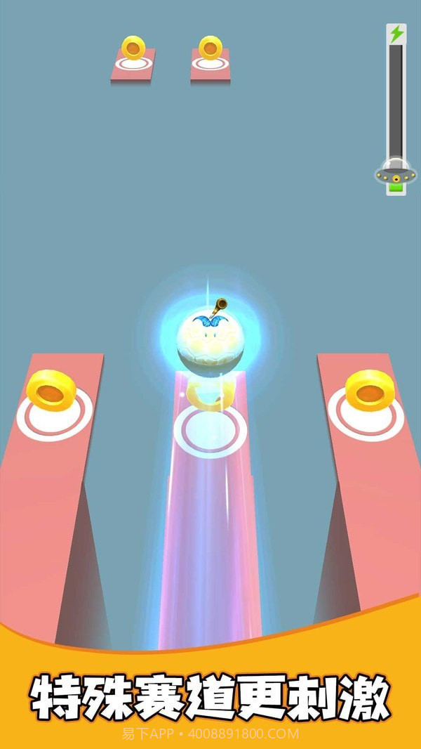 疯狂的球球合集截图1 疯狂的球球合集截图1