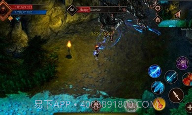 复仇RPG2D1.3.2截图1 复仇RPG2D1.3.2截图1