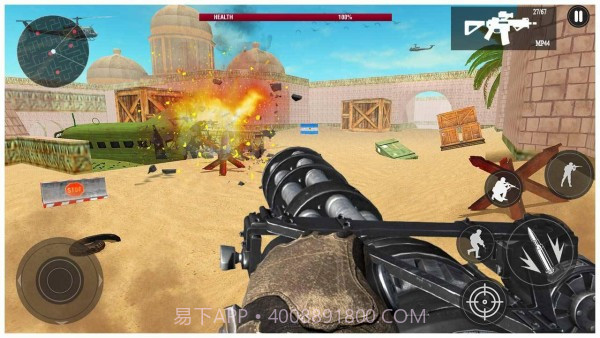 关键的枪炮截图3