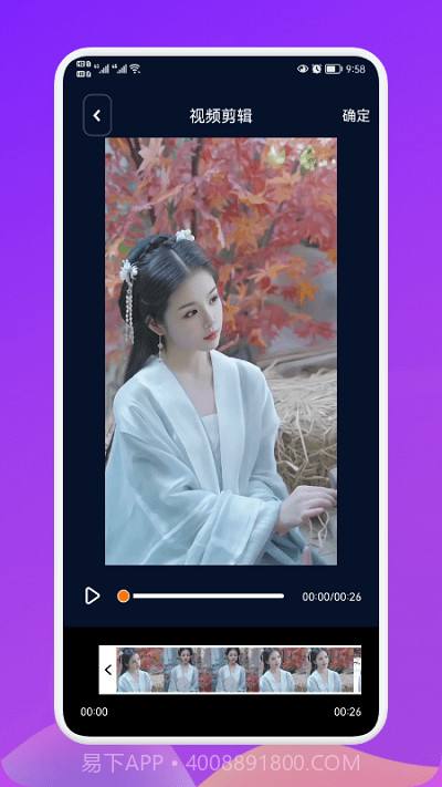 小宝私密相册管理截图1 小宝私密相册管理截图1