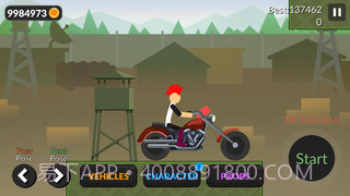 火柴人极端破坏截图4