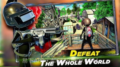 火柴人生存射击截图2