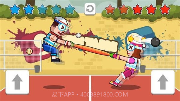 放开那张桌子截图1