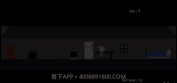 剩下的日子截图3