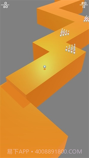 撞击瓶子单机版截图3