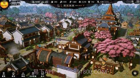 天神镇存档版截图1