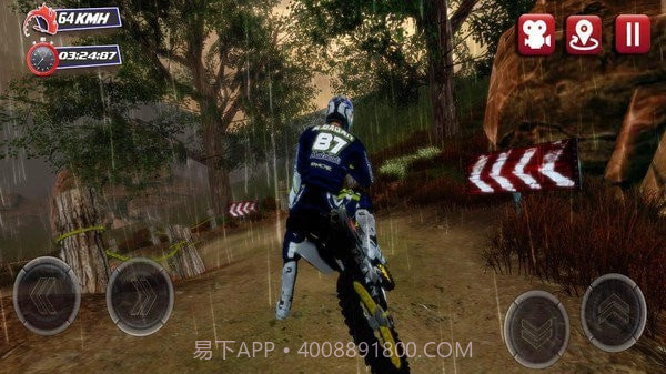 摩托拉力赛截图4 摩托拉力赛截图4