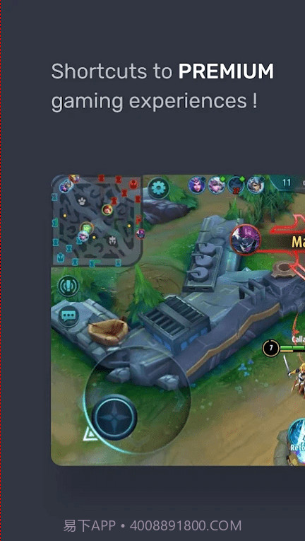 lulubox游戏盒子截图3 lulubox游戏盒子截图3