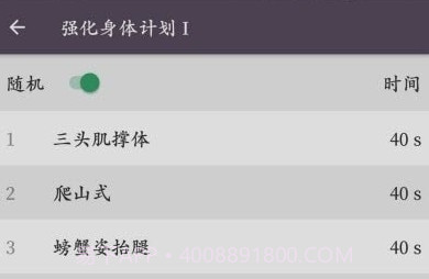 Leap截图1 Leap截图1