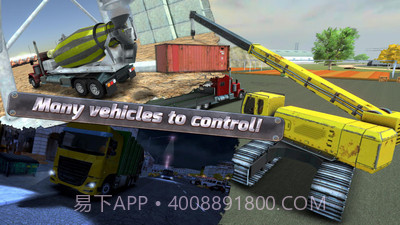 极限卡车模拟器app截图3