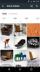 艺术与文化截图4