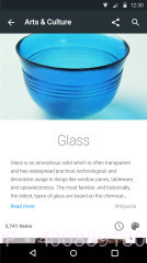 艺术与文化截图2