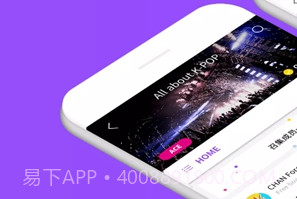 lysn最新版本截图1 lysn最新版本截图1