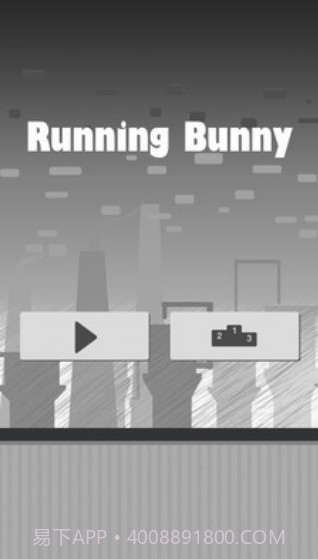小黑快跑截图3