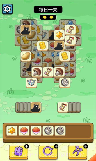 牛了个牛红包版截图1 牛了个牛红包版截图1