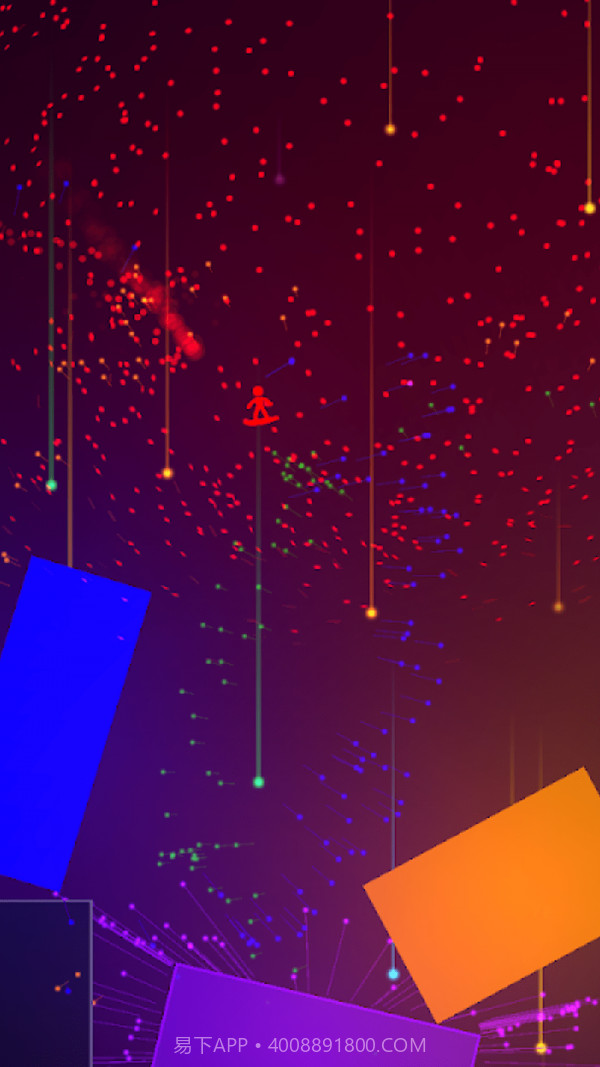 彩色漫步者截图4 彩色漫步者截图4