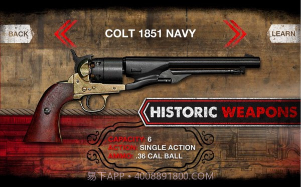 枪械爱好者截图1 枪械爱好者截图1