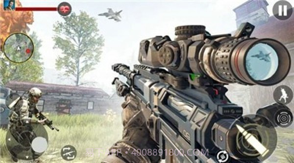 男孩狙击手城市刺杀截图3