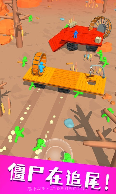 木筏战争3D截图2
