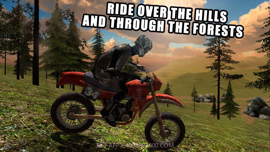 速降自行车3D模拟器截图1