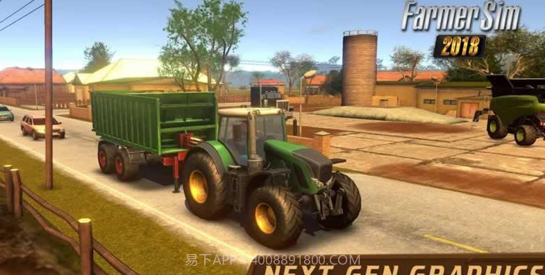 农场模拟2018截图3 农场模拟2018截图3