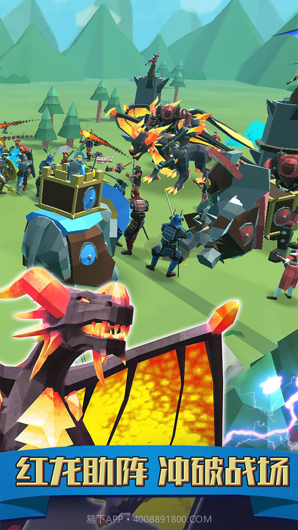 全民风云雷电截图1 全民风云雷电截图1