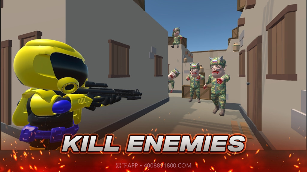 最后一个英雄3D射手截图1 最后一个英雄3D射手截图1