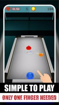 桌上冰球大师截图3