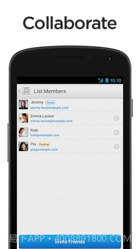 计划任务管理截图3 计划任务管理截图3