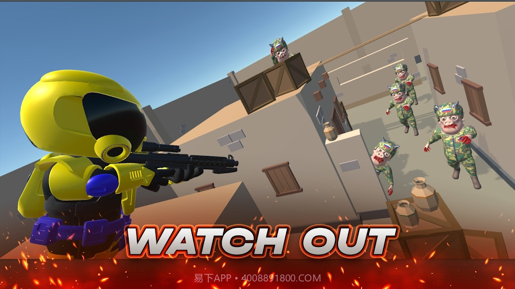 最后一个英雄3D射手截图2 最后一个英雄3D射手截图2